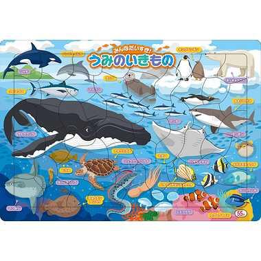 Showa Note Puzzle B4 Size 55 Pieces Everyone Loves! Sea Creatures E9123F004