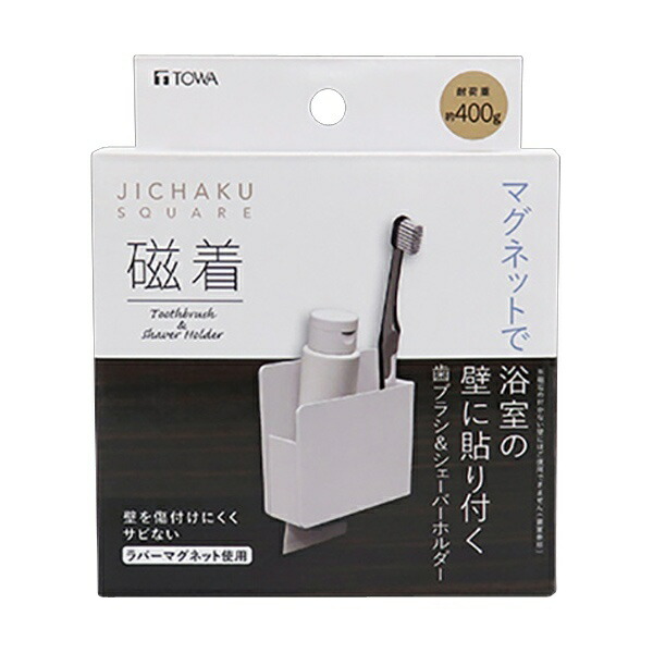 Towa Industries Bathroom Rack White Approx. 10.6×3.8×10cm Magnetic SQ Toothbrush & Shaver Holder 39203