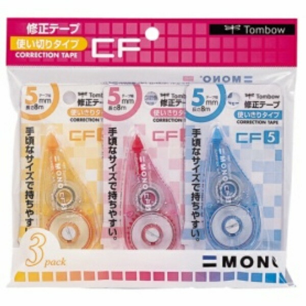 Tombow Pencil Correction Tape 5mm MONO Mono CF Disposable Type 8m 3-Pack (Blue, Pink, Orange) KCA-321