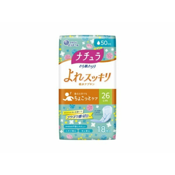 Natura Smooth Skin, Fresh Feel, No Creases, Absorbent Long Sanitary Napkins 50cc 26cm 18 Sheets