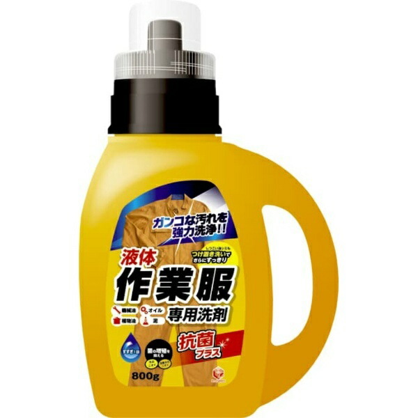 Laundry Club Liquid Detergent for Work Clothes, Main Unit 800g