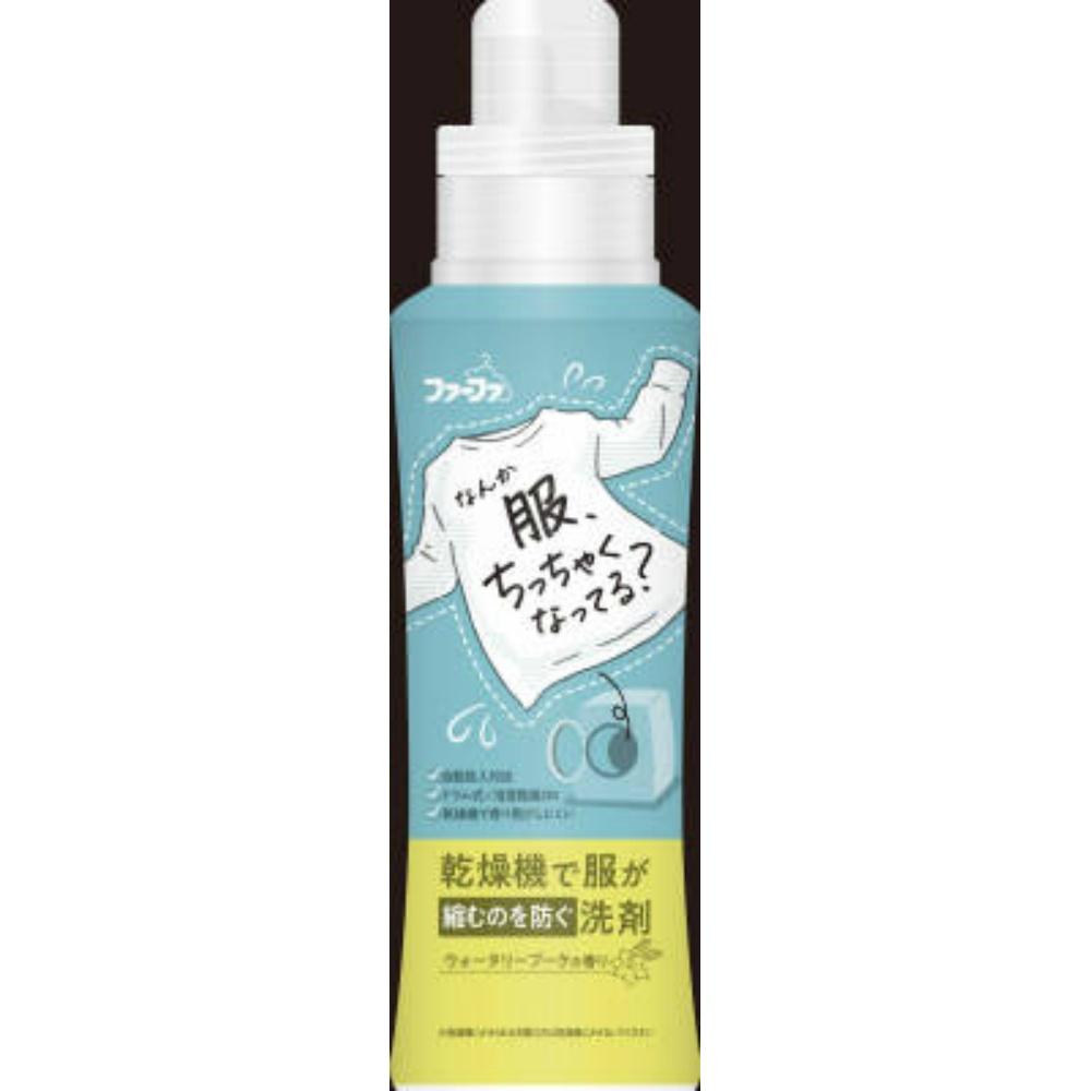Fafa Laundry Detergent to Prevent Shrinking in the Dryer Water Bouquet Scent Main Bottle 400g