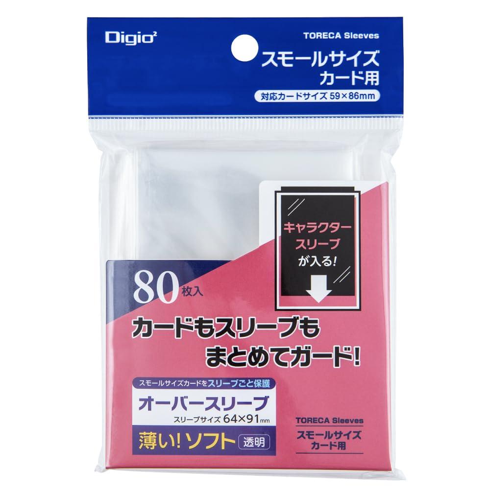Nakabayashi Tray Sleeve Small Size Soft Over 80 Sheets TRC-SS03