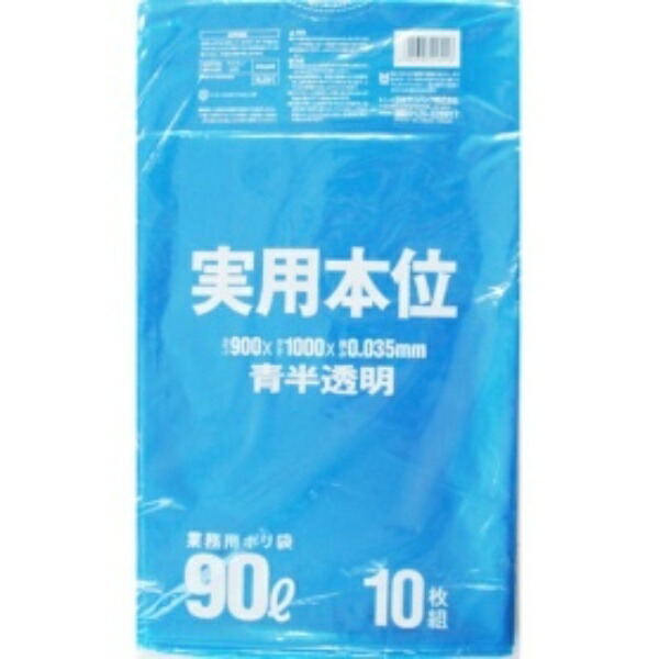 Japan Sanipack Trash Bags Practical Blue Semi-Transparent 90L NJ91 1 Pack (10 Bags)