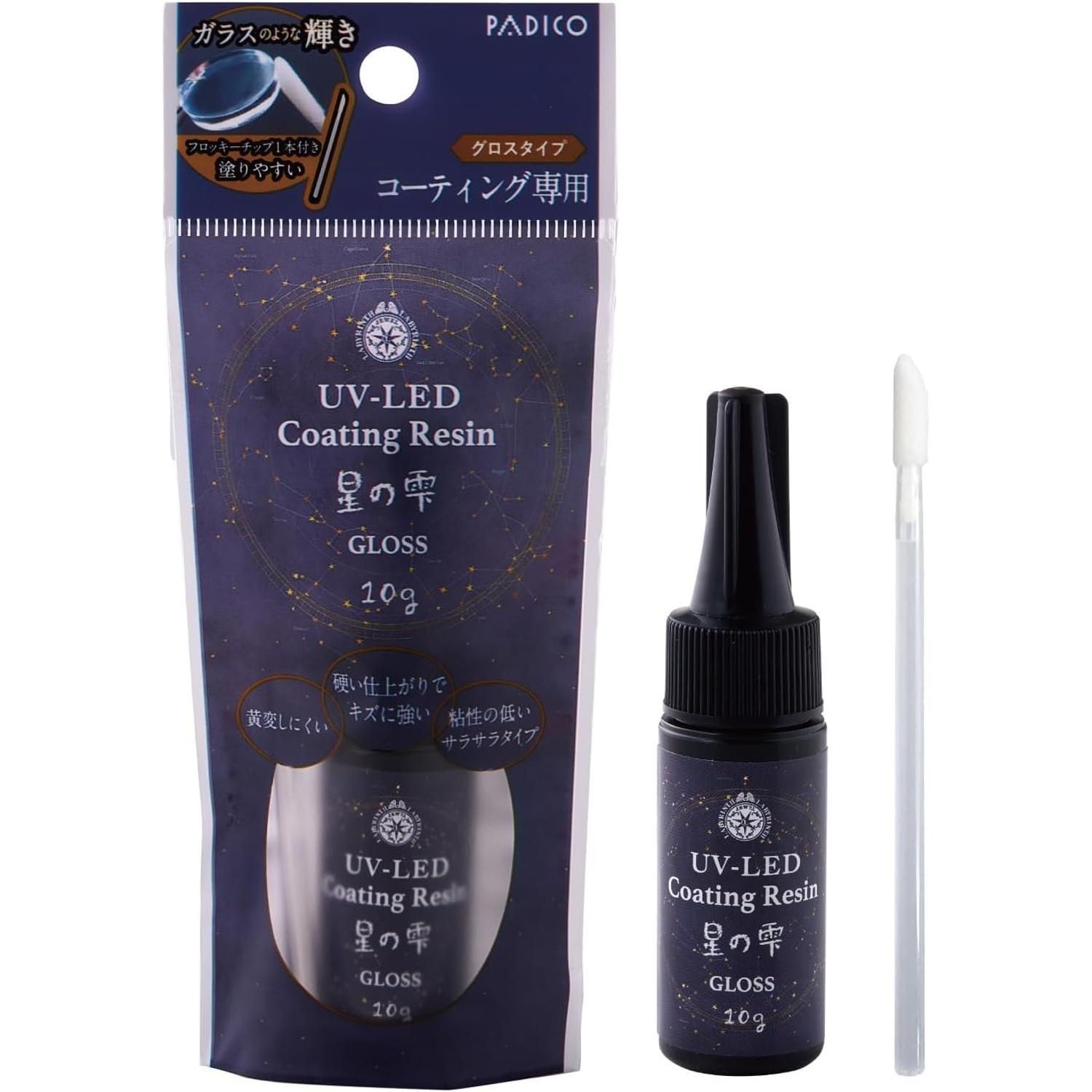 Pajico Resin Liquid UV-LED Coating Resin Star Drops Gloss 10g 403368 Made in Japan
