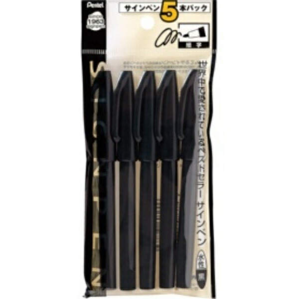 Pentel Sign Pen 5-Pack XS520AD5 Black