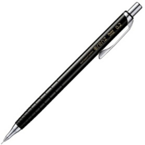 Pentel Orenz Mechanical Pencil XPP502-A 0.2mm Black