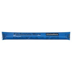 Kitchenista Antibacterial Blue Refill 45cm x 55m