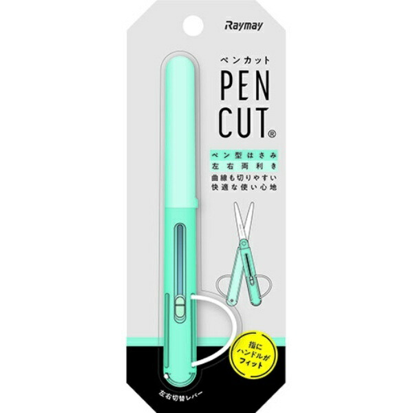 Reimei Fujii Scissors Portable Scissors Pen Cutter Blue SH721A