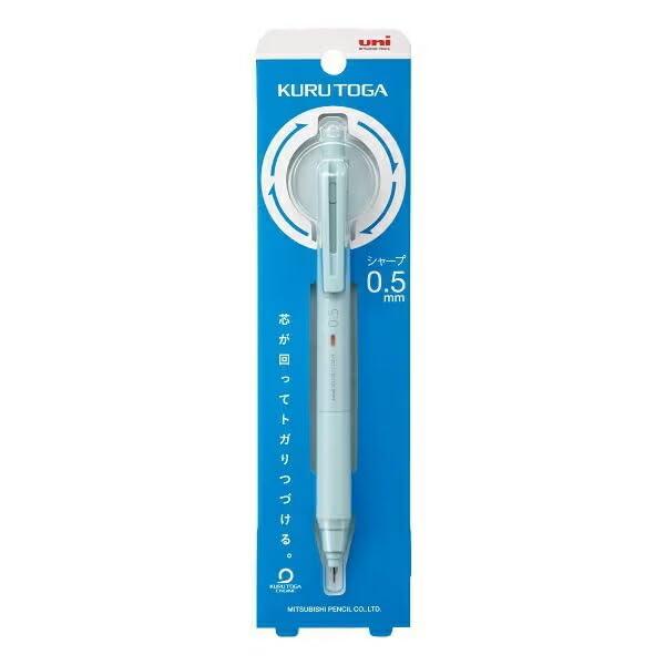 Mitsubishi Pencil Kurutoga Mechanical Pencil KS 0.5mm Ice Blue M5KS1P.32