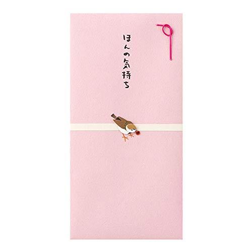 Midori Gift Envelope PC Envelope Just a Token of Appreciation Sparrow Pattern 25257006