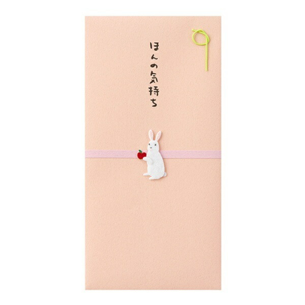 Midori Gift Envelope PC Envelope Just a Token Rabbit Pattern 25260006