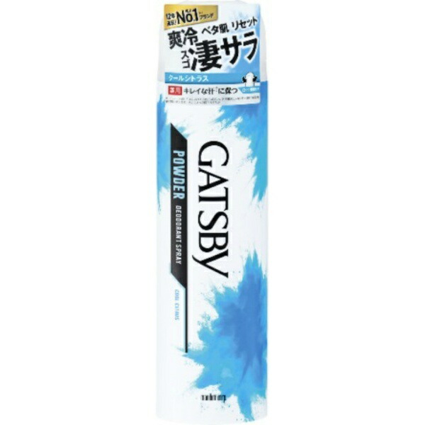 GATSBY Powder Deodorant Spray Cool Citrus (Quasi-Drug)
