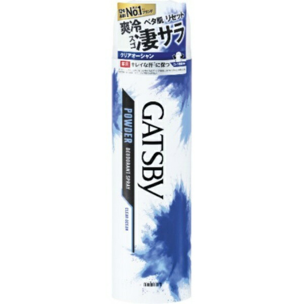 GATSBY Powder Deodorant Spray Clear Ocean (Quasi-Drug)