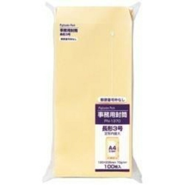 Maruai Envelope Long Type 3 Brown Kraft Envelope No Postage Frame 100 Sheets PN-1370