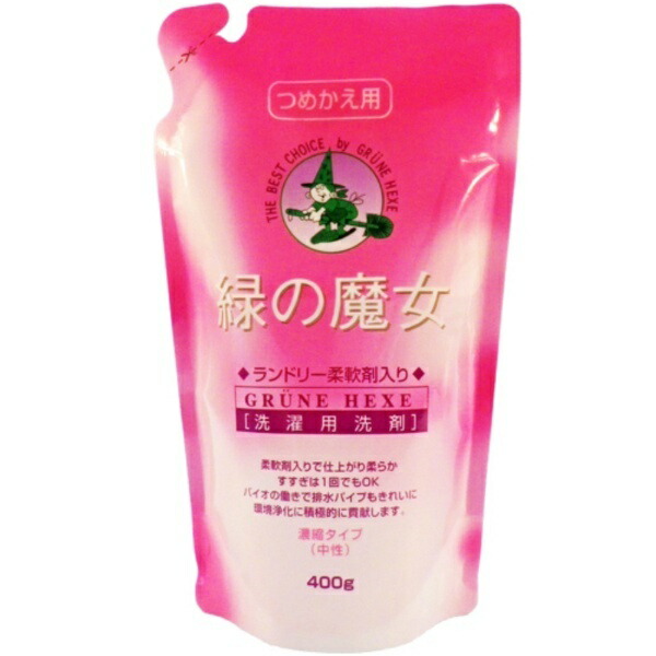 Green Witch Laundry Fabric Softener Refill 400g