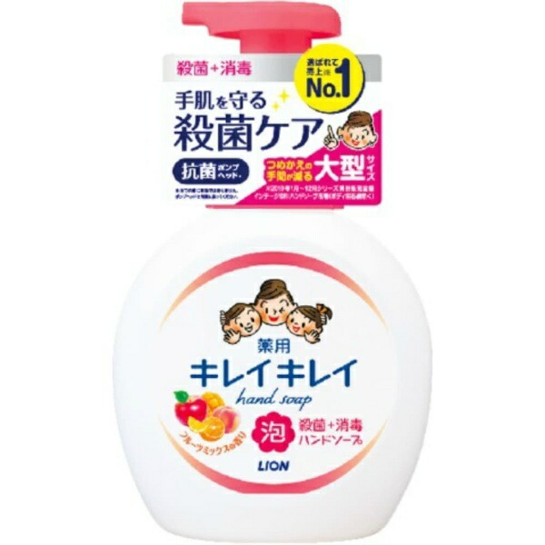 Kirei Kirei Medicated Foaming Hand Soap Large Size Fruit Mix Scent