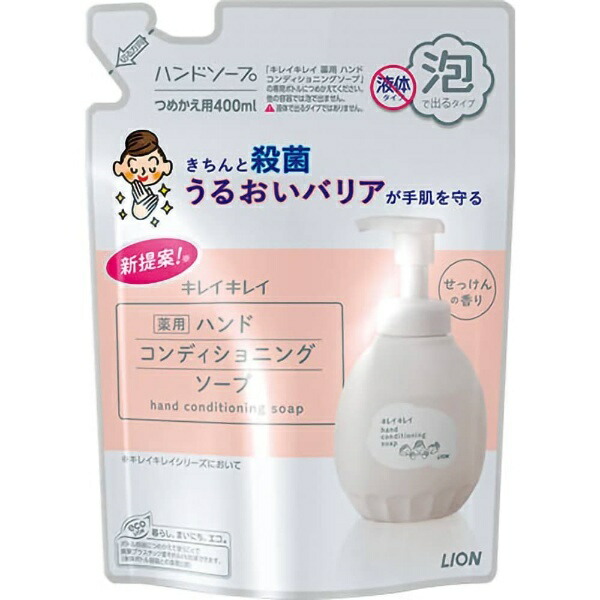Kirei Kirei Medicated Hand Conditioning Soap Refill 400ml