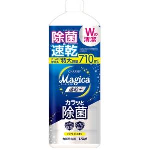 Lion CHARMY Magica Quick-Dry+ C Lemon Refill Large 710ml