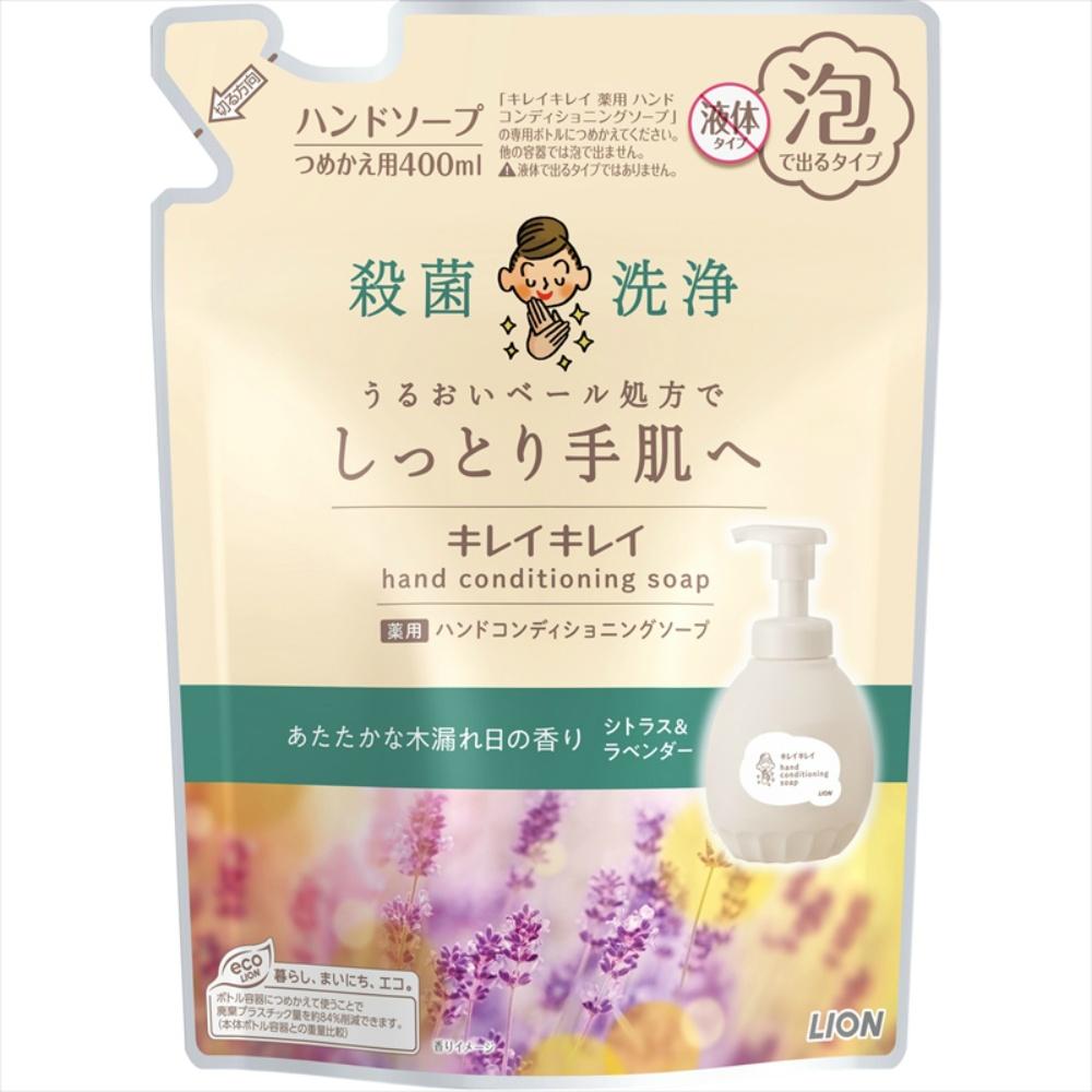Kirei Kirei Medicated Hand Conditioning Soap Warm Sunlight Fragrance Citrus & Lavender Refill