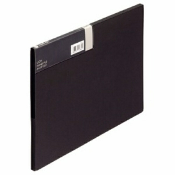 Lion Office Supplies Case File A4 HF-851-BK Black