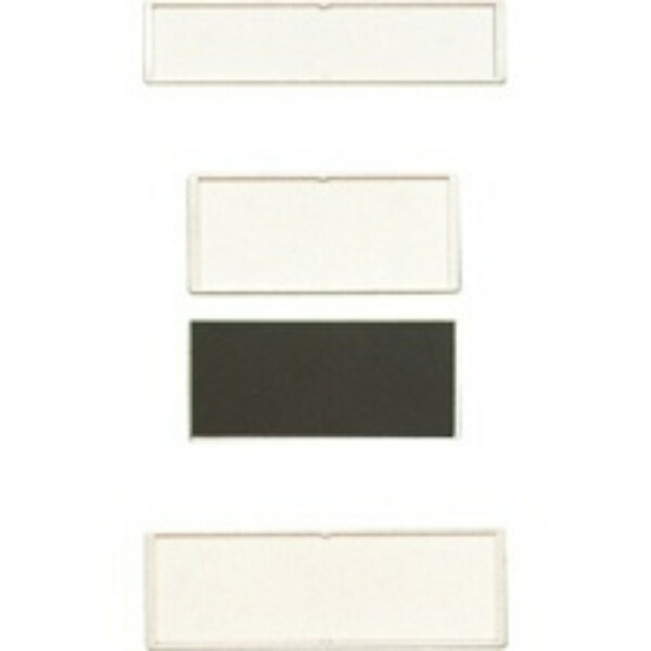 Lion Office Supplies Nameplate 35×82mm ID-22 3 sheets