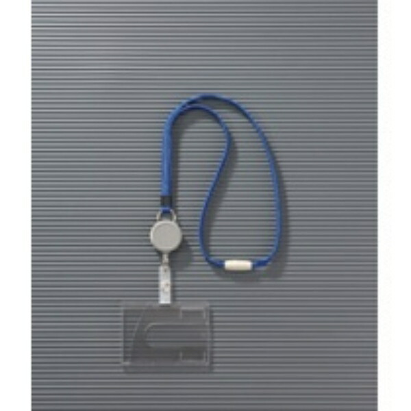 Lion Office Supplies Name Tag with Hard Reel for Hanging ID Cards N-200SR-B Blue