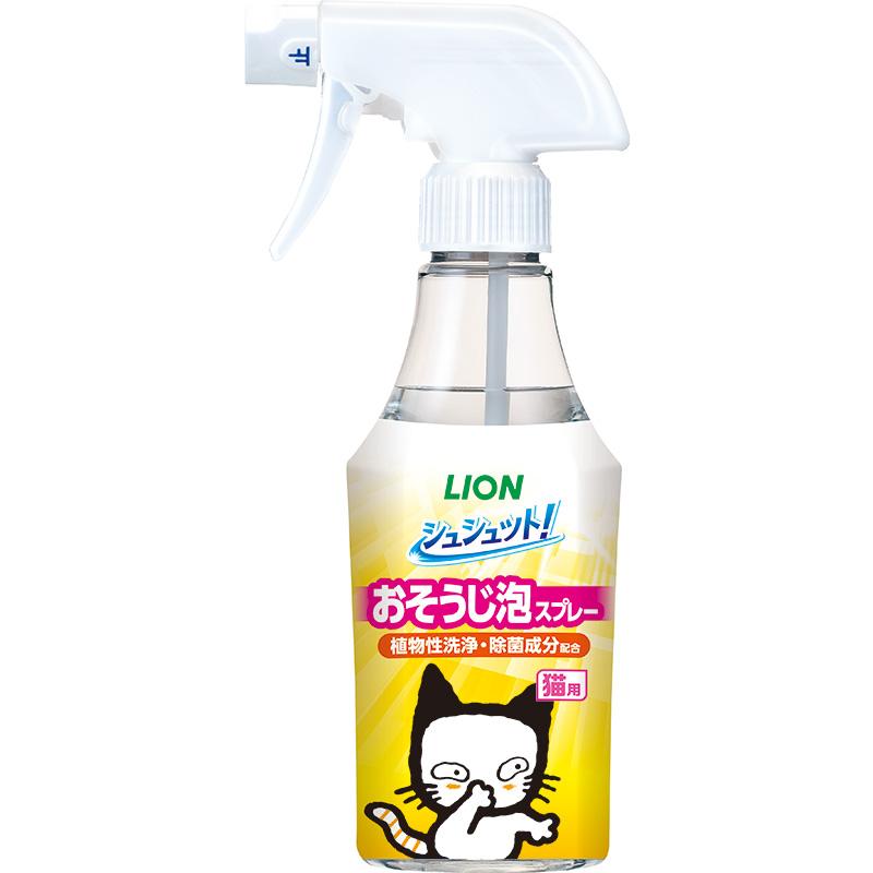 Lion Shushut! Cleaning Foam Spray for Cats, Main Unit (270mL) Pet Use Deodorizing & Cleaning