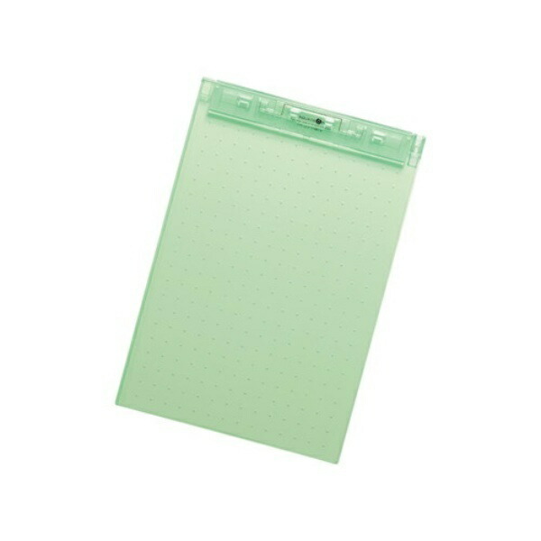 Rihitorabu Binder Clipboard Ultra-Thin A4 Yellow-Green A5067-6
