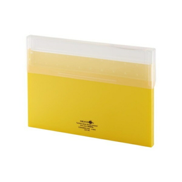 Rihitora Congress Case Document File Case A4 Slim Yellow A5035-5