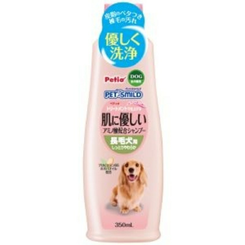 Pets Smile Gentle on Skin Amino Acid Shampoo for Long-Haired Dogs 350ml Only 1 item
