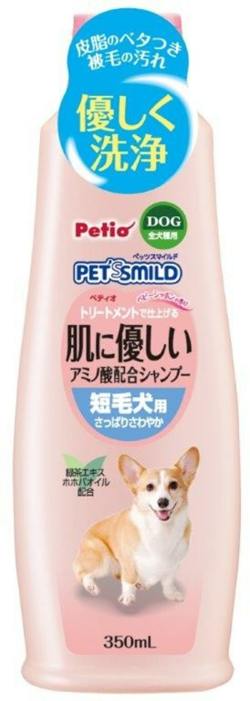 Pets Smile Gentle on Skin Amino Acid Shampoo for Short-Haired Dogs 350ml Only 1 item