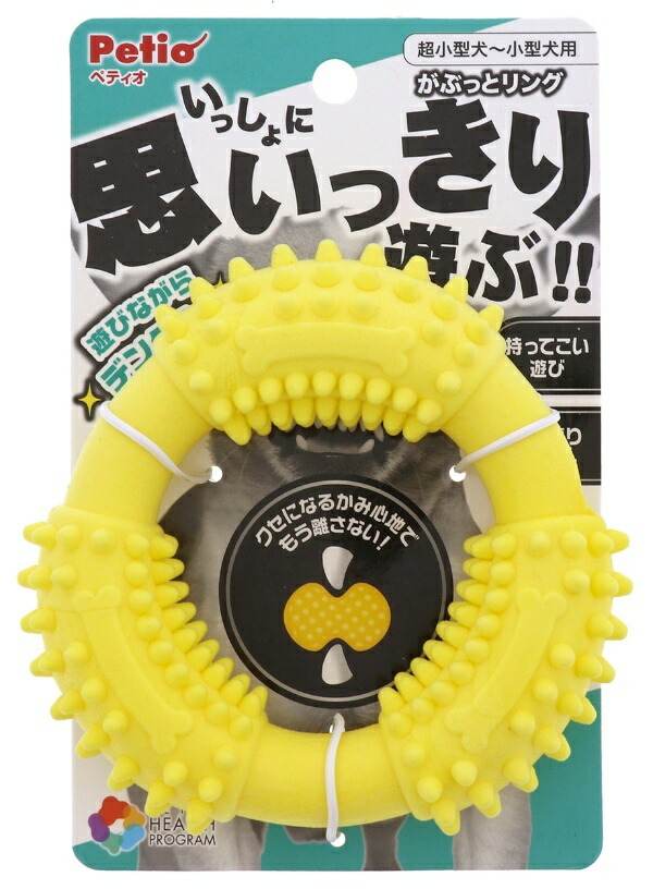 Petio Dog Toy Petio Health Program Grab-and-Gnaw Ring