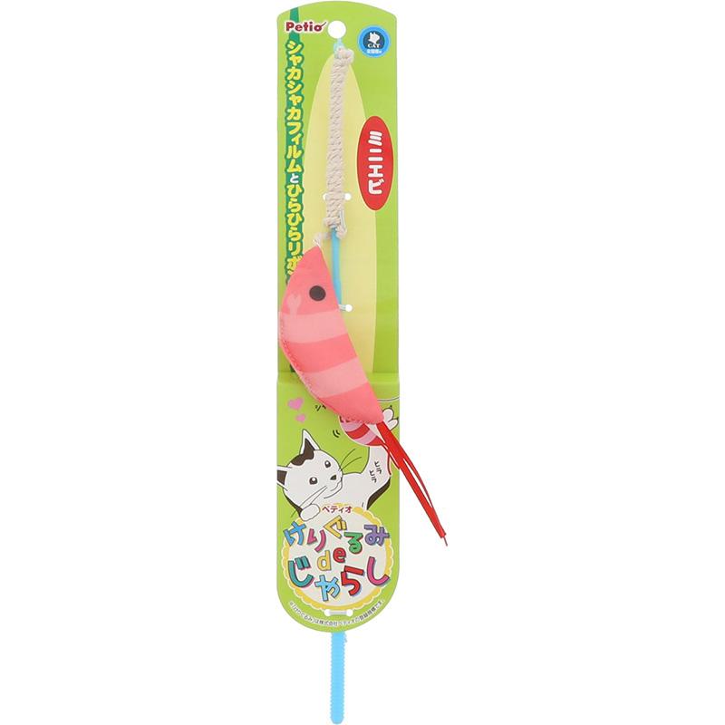 Petio Cat Toy Kick Toy de Teaser Mini Shrimp