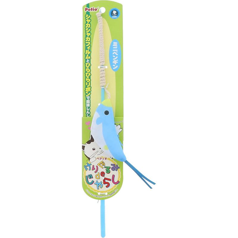 Petio Cat Toy Kick Toy de Teaser Mini Penguin