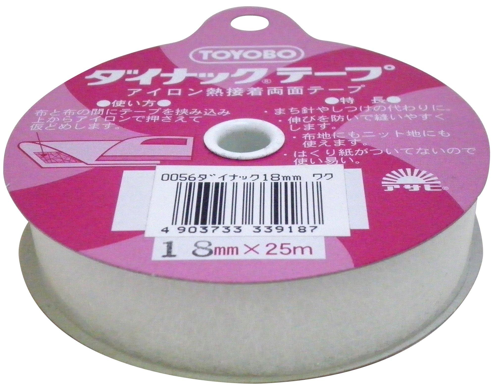 Asahi Iron-On Double-Sided Adhesive Tape Dynac Tape 18mm Width 25m Roll
