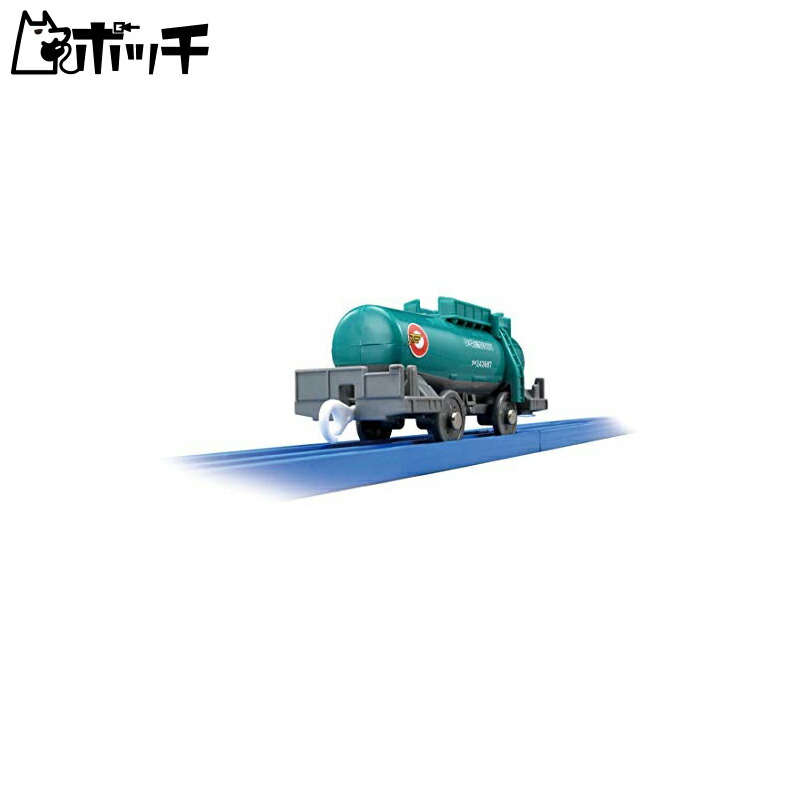 TAKARA TOMY Plarail KF-09 Taki 43000 Tank Car Train Toy For ages 3 and up Meets Toy Safety Standards ST Mark Certified Plarail