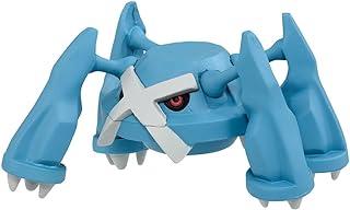 Pokémon Moncolle MS-06 Metagross
