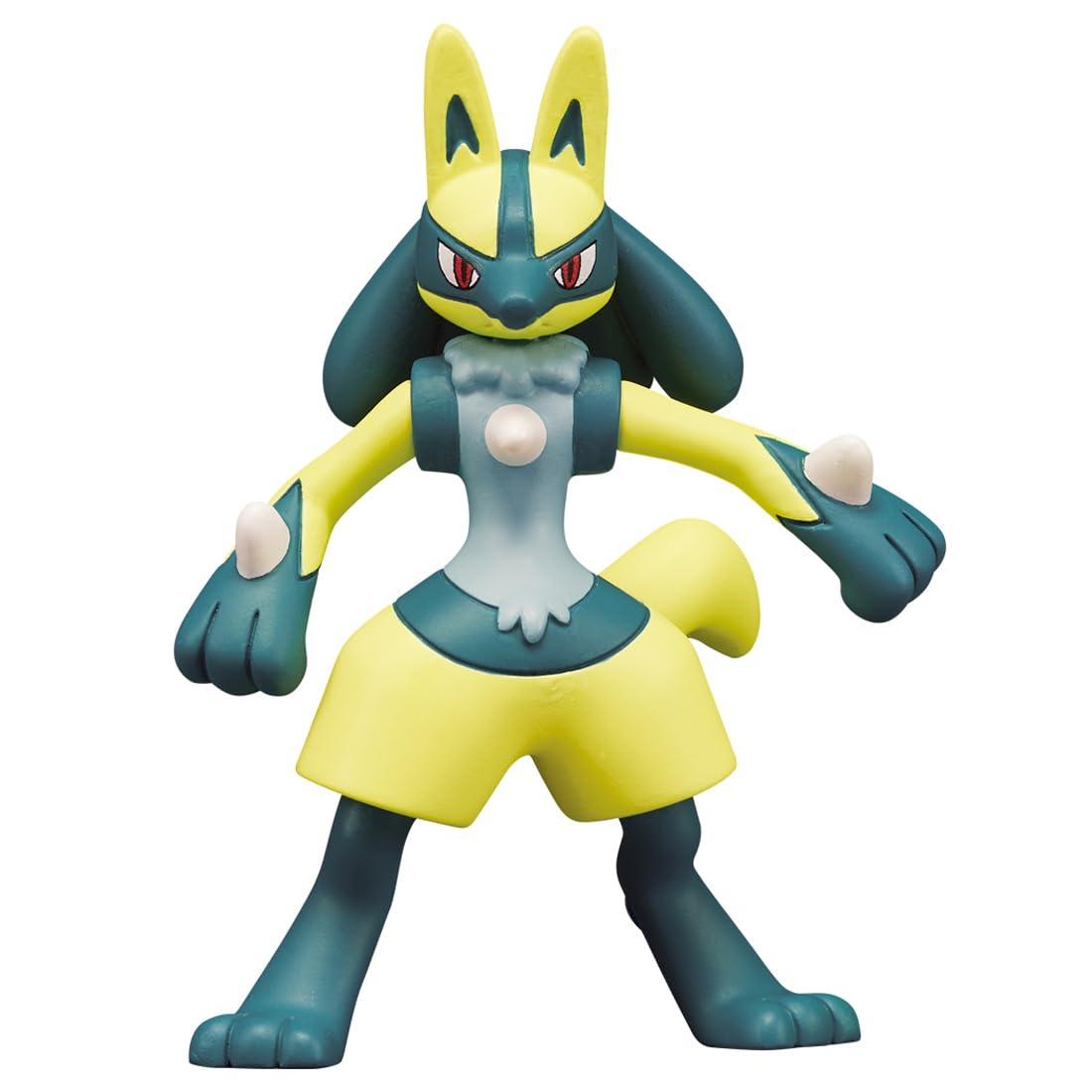 Pocket Monster Moncolle MS-52 Yellow Lucario