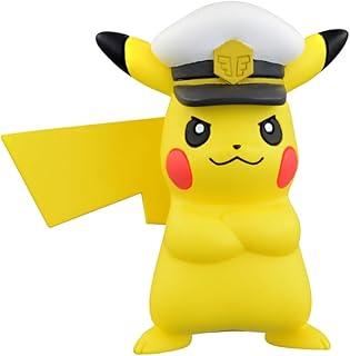 Pocket Monster Moncolle MS-12 Captain Pikachu