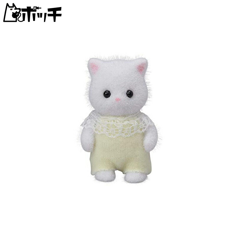 EPOCH Sylvanian Families Doll Ni-107