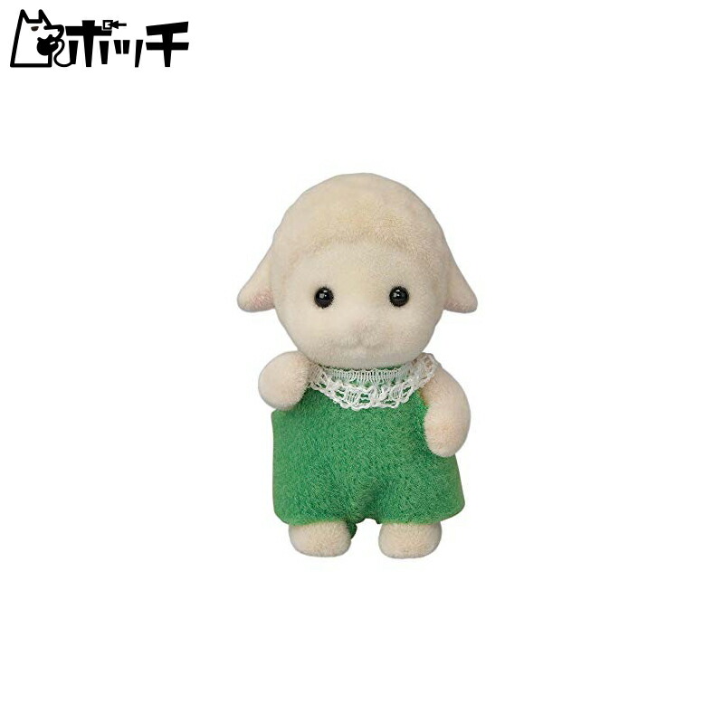 EPOCH Sylvanian Families Doll HI-07