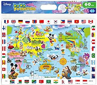 Tenyo Child Puzzle Disney Mickey Mouse and the World Map! 60 Pieces Children's Puzzle DC-60-145 Antibacterial Coating Includes Storage Cover For Ages 5 and Up