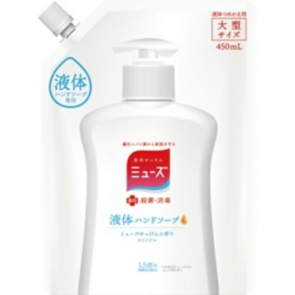 Reckitt Benckiser Japan Liquid Muse Original Refill Large Size 450ml 1 unit