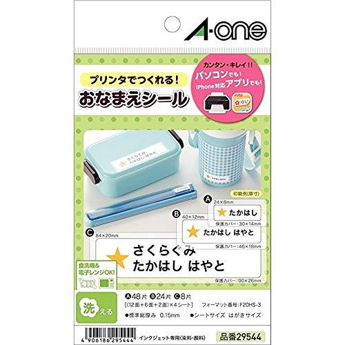 A-One Name Labels Washable Type Dishwasher and Microwave Safe Assortment Pack 4 Sheets 29544
