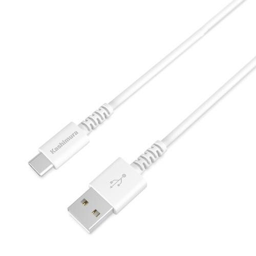 Kashimura/USB Charging & Sync Cable 50cm A-C WH Part Number: AJ-639