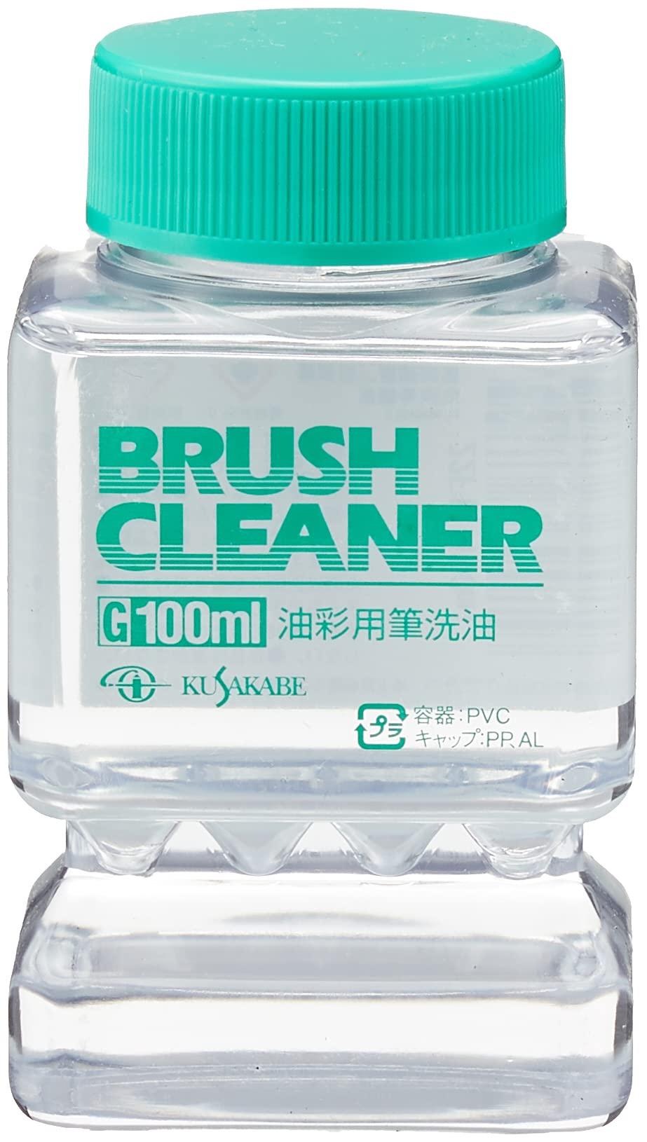 Kusakabe Brush Cleaner - All 6 Sizes