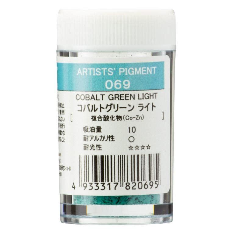 Kusakabe Pigment #28 - Full 96 Colors