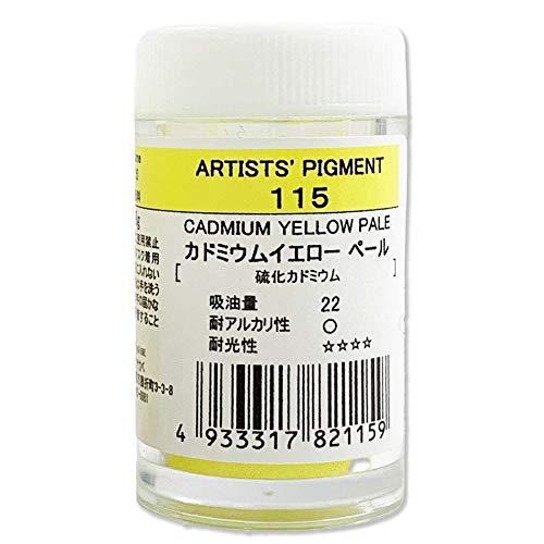Kusakabe Pigment #28 96 colors total