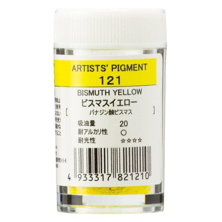Kusakabe Pigment #28 - Full 96 Colors